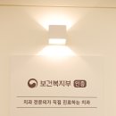 스탠다드치과 이미지