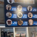 힐링다해소 이미지