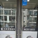 가득한떡시루 이미지