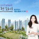 대방노블랜드 2차 이미지