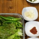 임금님뒷고기 이미지