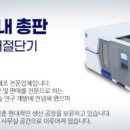 G6020 이미지