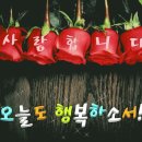 내가보건지소 이미지