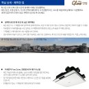 운석공인중개사사무소 | [공지] 고려대학교 안암역 인근 원룸 첫입주 글로우스테이 안암 오피스텔 처럼 안전하고 깨끗한 신축...