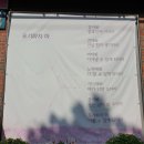 영등포본동주민센터 이미지