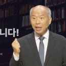 만나교회2