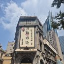 마루비엔비엔 이미지