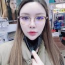 알프스안경원 이미지