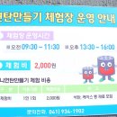 보령1호 이미지