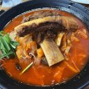 대기업짬뽕