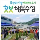 범물1동행정복지센터 이미지