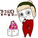 아우토반키즈카수원 이미지