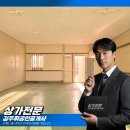 일광해빛2공인중개사사무소 | 일광상가임대 무권리 공실 해수욕장 진출입로 도로변 입지 즉시입주 가능