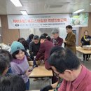 마노예술촌 네이버블로그
