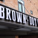 브라운도트 용인점 이미지