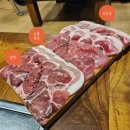송강동 맛집 제주뒷고기 전문식당 뒷돈 솔직 방문 후기