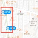 [8번째 방문] 공릉 브런치 카페 ‘블라’