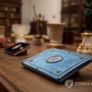 Gray palace 이미지