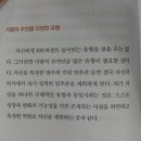 청초랑 북카페 이미지