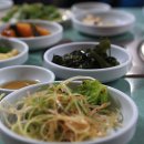의성식육식당
