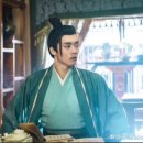 화개유시 이미지