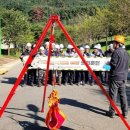 대구자원환경 이미지