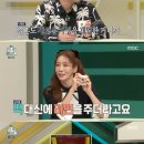 예림떡 이미지