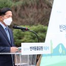 고양공원(관리동화장실) 이미지