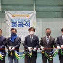 햇빛1태양광발전소 이미지