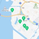 글로벌 파워점핑 줄넘기&태권도 이미지