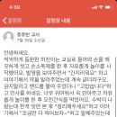 이리오너라 네이버블로그