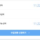 쓰리애드