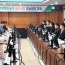 뿌리목장 이미지