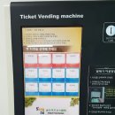 한솔구내식당 이미지