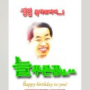 늘푸른꿈 이미지