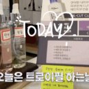 미앤미에스테틱 이미지