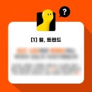 민교주