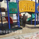 호성초등학교병설유치원 이미지