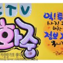 레알 PC 이미지