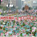 남농영농조합법인