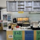 노랑고래 이미지