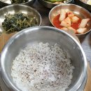 애니카랜드남원점(풍성자동차) | (★x3.74) 수원 망포동 망포역 근처 호불호 없는 추어탕 맛집 벌교추어탕 방문후기