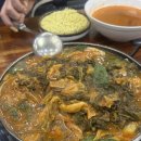 수다쟁이 헤어