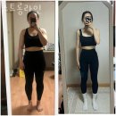 스트롱라인 이미지