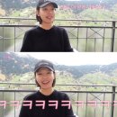 여행수토리 이미지