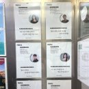 성북-길음-3309 이미지