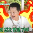 영천상회 이미지