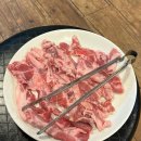 김해내외동먹자골목 김해맛집 대박뒷고기 방문후기