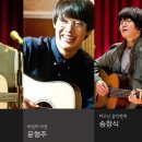 쎄시봉7080 네이버블로그