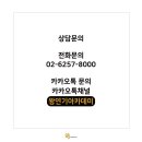 왕연기아카데미